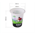 Customized Cup High Transparent Clear 11oz 320 ccm Getränkebasse für Blasen Teesaft Plastik PP Tasse